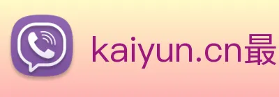 kaiyun.cn最新资讯 Logo